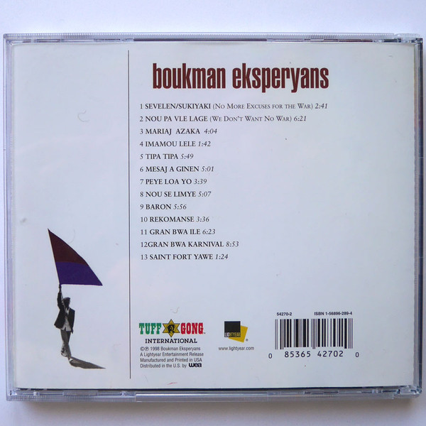 Boukman Eksperyans - Revolutíon (CD, Album) (Near Mint (NM or M-)) - Image 5