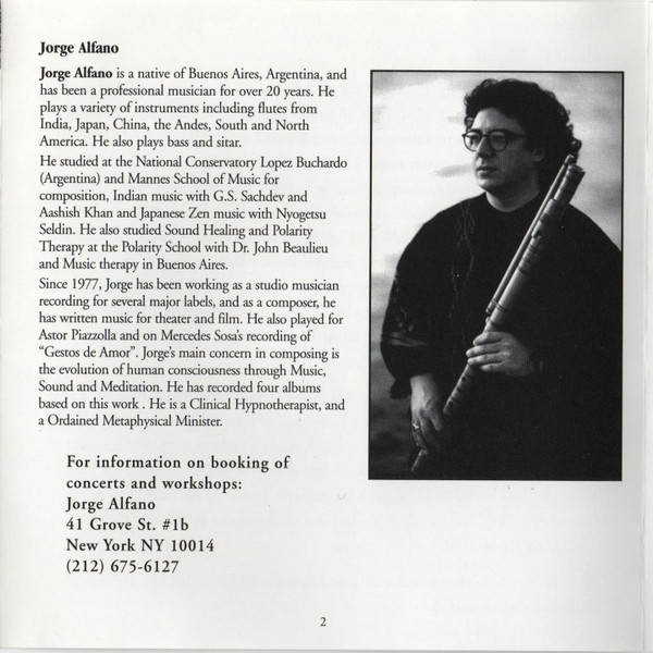 Jorge Alfano - Inti (Mystical Music Of The Andes) (CD) (Near Mint (NM or M-)) - Image 5