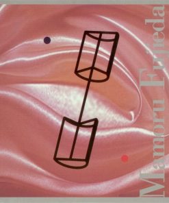Mamoru Fujieda - The Night Chant (CD, Album) (Near Mint (NM or M-))