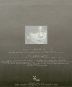 Alternative view of Mamoru Fujieda - The Night Chant (CD, Album) (Near Mint (NM or M-))