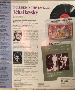 Alternative view of Pyotr Ilyich Tchaikovsky - The Piano Concerto No. 1 - Nutcracker Suite Selections (LP, Comp) (Mint (M))