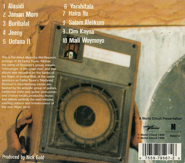 Afel Bocoum - Alkibar (CD, Album) (Near Mint (NM or M-)) - Image 2