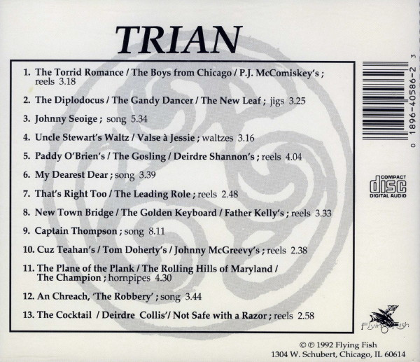 Trian - Trian (CD, Album) (Near Mint (NM or M-)) - Image 2