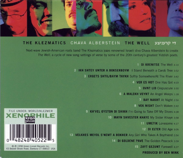 The Klezmatics, Chava Alberstein - The Well (CD, Album) (Near Mint (NM or M-)) - Image 2