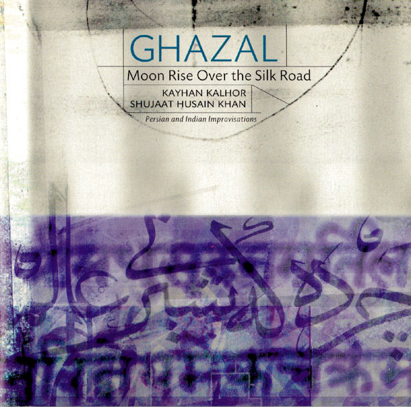 Ghazal - Moon Rise Over The Silk Road (CD, Album) (Near Mint (NM or M-))
