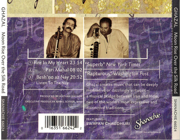 Ghazal - Moon Rise Over The Silk Road (CD, Album) (Near Mint (NM or M-)) - Image 2