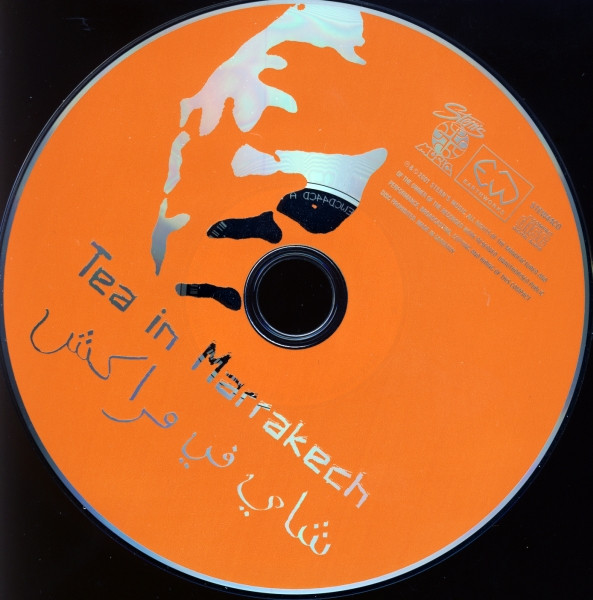 Various - Tea In Marrakech (CD, Comp) (Very Good Plus (VG+)) - Image 3