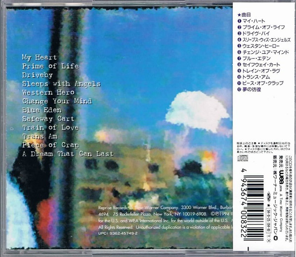 Neil Young And Crazy Horse - Sleeps With Angels (CD, Album) (Mint (M)) - Image 2