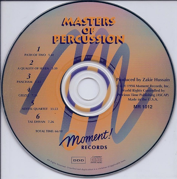 Various - Masters Of Percussion (CD, Album) (Near Mint (NM or M-)) - Image 3