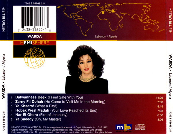 Warda - Warda (CD, Comp) (Near Mint (NM or M-)) - Image 2