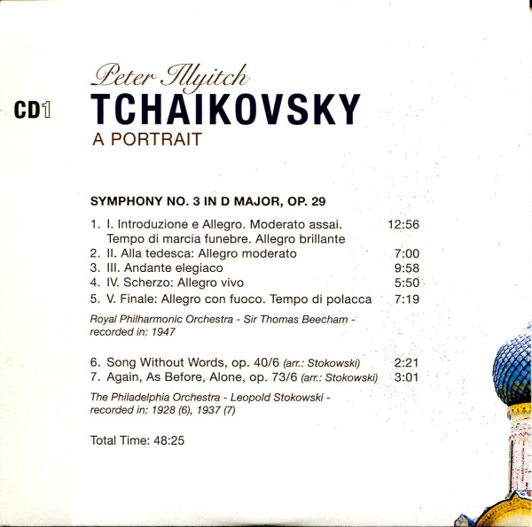 Pyotr Ilyich Tchaikovsky - A Portrait (10xCD, Comp, Mono + Box) (Near Mint (NM or M-)) - Image 4