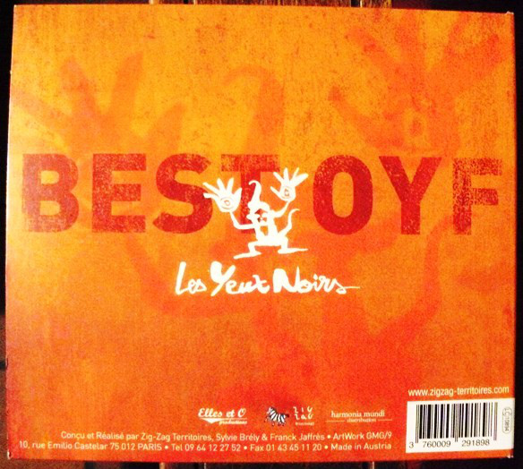 Les Yeux Noirs - Opre Scena / Best Oyf (CD, Album + CD, Comp) (Mint (M)) - Image 2
