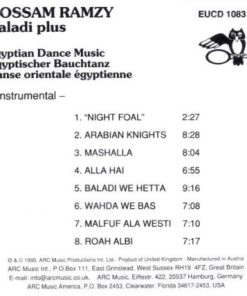 Alternative view of Hossam Ramzy - Baladi Plus (CD, Album) (Near Mint (NM or M-))