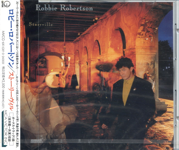 Robbie Robertson - Storyville (CD, Album) (Mint (M))