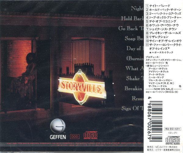 Robbie Robertson - Storyville (CD, Album) (Mint (M)) - Image 2