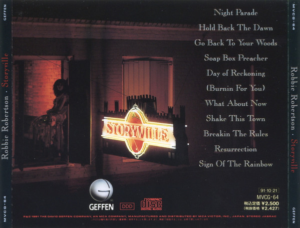 Robbie Robertson - Storyville (CD, Album) (Mint (M)) - Image 4