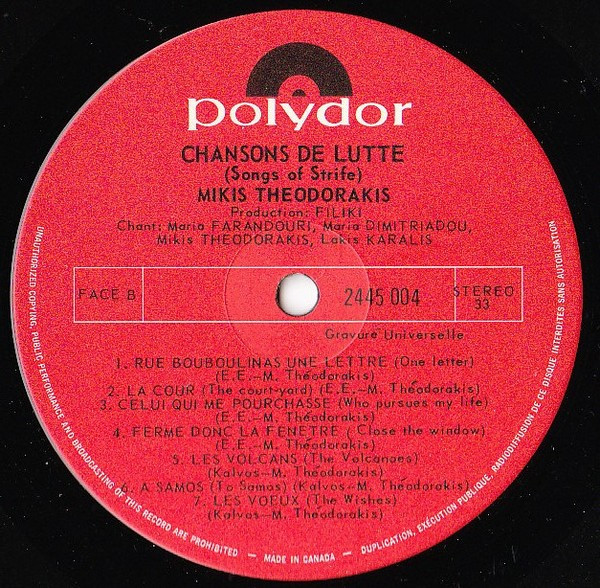 Mikis Theodorakis - Chansons De Lutte / Songs Of Strife (LP, Album) (Mint (M)) - Image 3