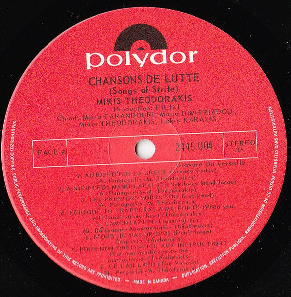 Mikis Theodorakis - Chansons De Lutte / Songs Of Strife (LP, Album) (Mint (M)) - Image 4