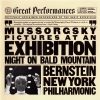 Modest Mussorgsky : Leonard Bernstein, New York Philharmonic - Pictures At An Exhibition / Night On Bald Mountain (CD, Comp, RE) (Near Mint (NM or M-))