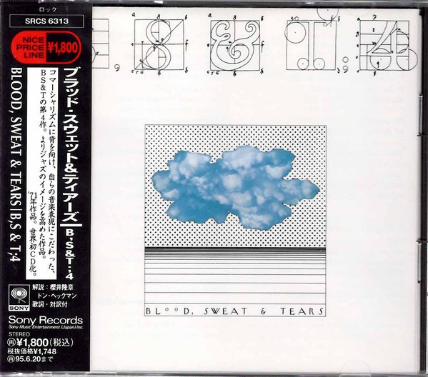 Blood, Sweat And Tears - B, S & T 4 (CD, Album, RE) (Very Good Plus (VG+))