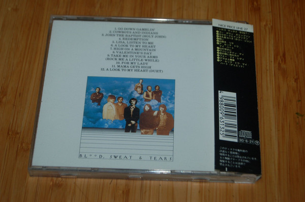 Blood, Sweat And Tears - B, S & T 4 (CD, Album, RE) (Very Good Plus (VG+)) - Image 5