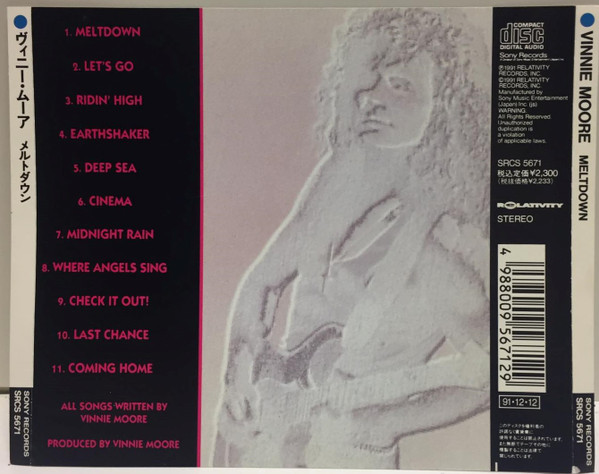 Vinnie Moore - Meltdown (CD, Album) (Mint (M)) - Image 4