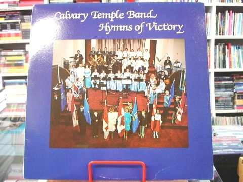 Calvary Temple Band - Hymns Of Victory (LP, Album) (Mint (M))