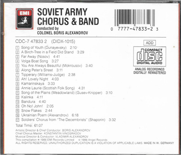 The Alexandrov Red Army Ensemble Conducted By Boris Alexandrov - Soviet Army Chorus & Band (CD, Album, RM) (Near Mint (NM or M-)) - Image 2