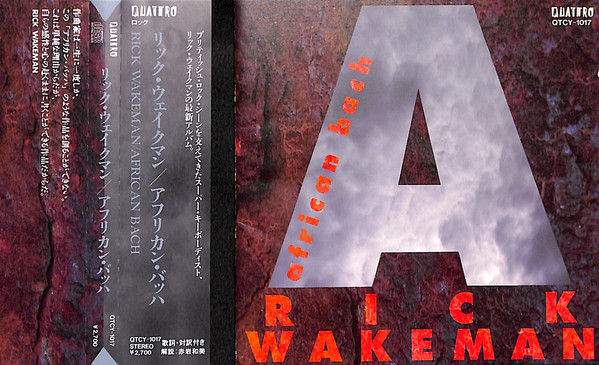 Rick Wakeman - African Bach (CD, Album) (Near Mint (NM or M-)) - Image 2
