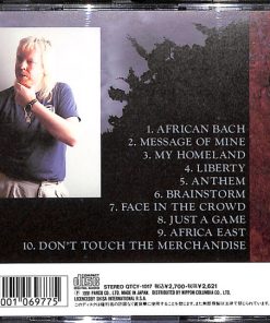 Rick Wakeman - African Bach (CD, Album) (Near Mint (NM or M-)) - Image 3