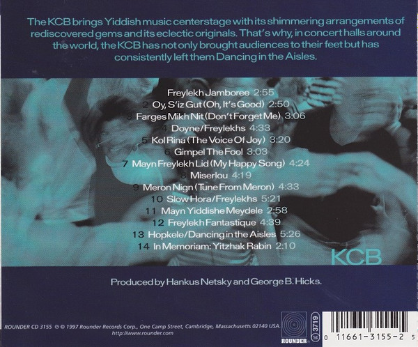 Klezmer Conservatory Band - Dancing In The Aisles (CD, Album) (Near Mint (NM or M-)) - Image 2