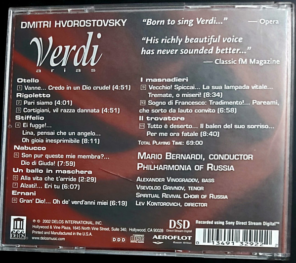 Dmitri Hvorostovsky - Verdi Arias (CD, Album) (Near Mint (NM or M-)) - Image 3