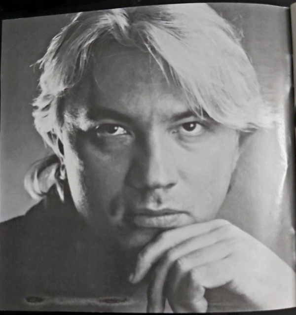 Dmitri Hvorostovsky - Verdi Arias (CD, Album) (Near Mint (NM or M-)) - Image 4