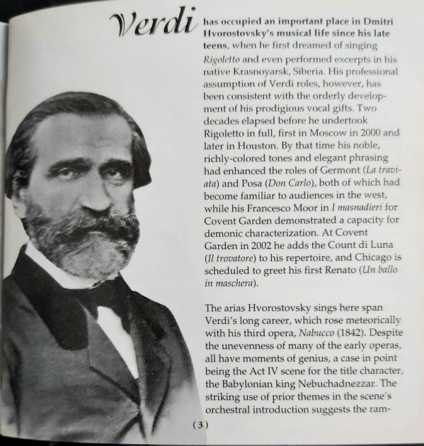 Dmitri Hvorostovsky - Verdi Arias (CD, Album) (Near Mint (NM or M-)) - Image 5