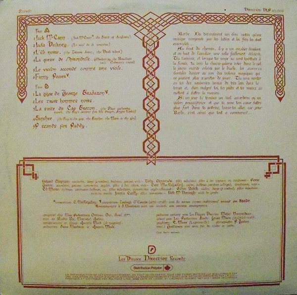 Barde - Barde (LP, Album) (Mint (M)) - Image 2