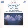 Edvard Grieg, Einar Steen-Nøkleberg - Piano Music Vol. 7 (CD, Album) (Near Mint (NM or M-))