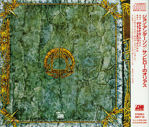 Jon Anderson - Olias Of Sunhillow (CD, Album, RE) (Mint (M)) - Image 3