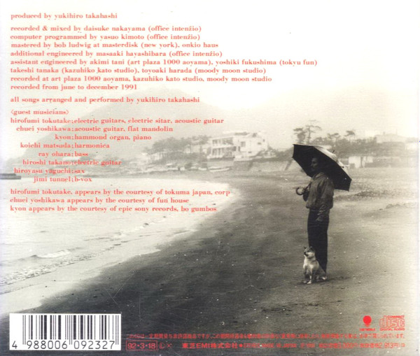 Yukihiro Takahashi - Lifetime, Happy Time (CD, Album) (Mint (M)) - Image 2