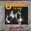 Uzume Taiko Ensemble - Chirashi (CD, Album) (Near Mint (NM or M-))
