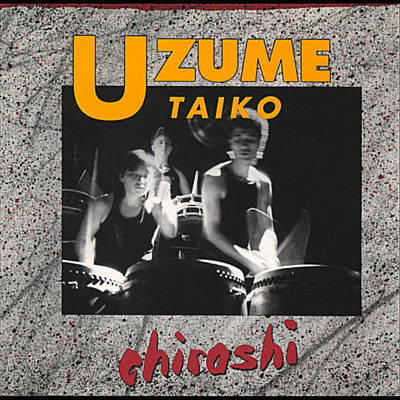 Uzume Taiko Ensemble - Chirashi (CD, Album) (Near Mint (NM or M-))