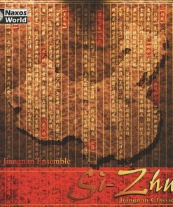 Jiangnan Ensemble - Si-Zhu (CD, Album) (Near Mint (NM or M-))