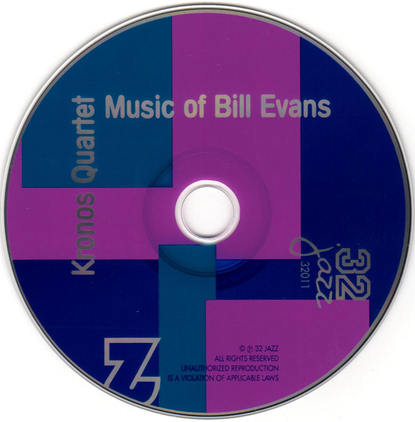 Kronos Quartet - The Complete Landmark Sessions (2xCD, Album, Comp) (Near Mint (NM or M-)) - Image 5