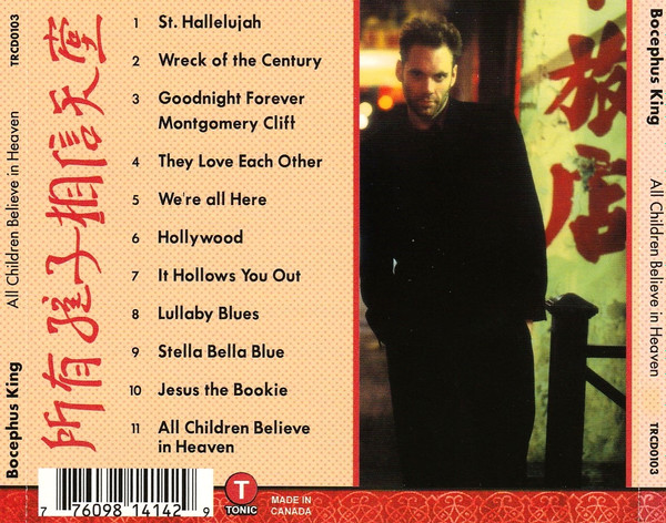 Bocephus King - All Children Believe In Heaven (CD, Album) (Near Mint (NM or M-)) - Image 2