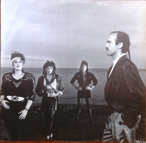 Hart Rouge - Hart Rouge (LP, Album) (Mint (M)) - Image 5