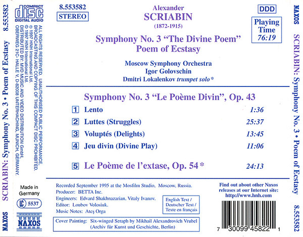 Alexander Scriabine - The Moscow Symphony Orchestra, Igor Golovschin - Symphony No. 3 "The Divine Poem" · Poem Of Ecstasy (CD, Album) (Near Mint (NM or M-)) - Image 2