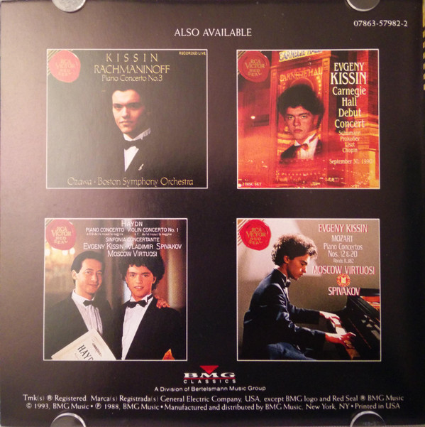 Yevgeny Kissin, Sergei Vasilyevich Rachmaninoff, London Symphony Orchestra, Valery Gergiev - Concerto No. 2 - 6 Etudes-Tableaux (CD, RE) (Near Mint (NM or M-)) - Image 4