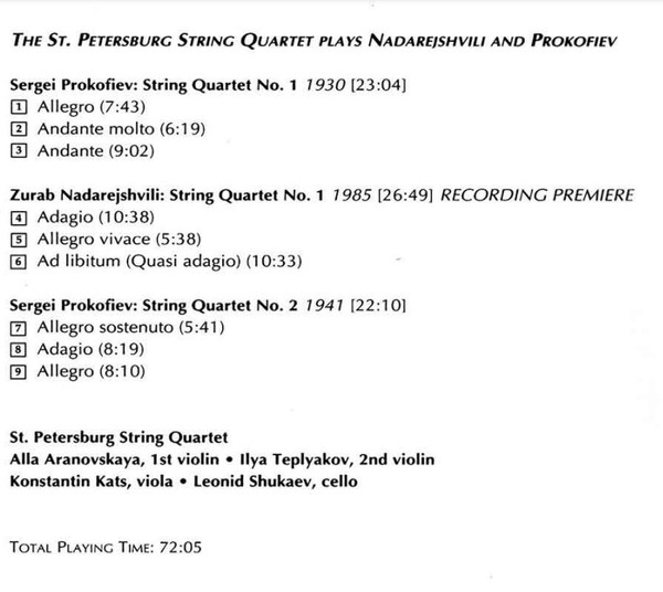 Zurab Nadarejshvili / Sergei Prokofiev, St. Petersburg String Quartet - String Quartet No. 1; String Quartet Nos. 1 And 2 (CD, Album) (Near Mint (NM or M-)) - Image 3