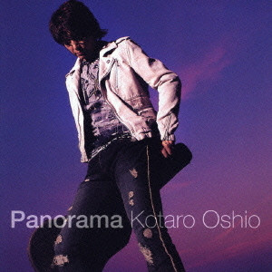 Kotaro Oshio - Panorama (CD, Album) (Near Mint (NM or M-)) - Image 2