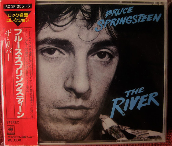 Bruce Springsteen = Bruce Springsteen - The River = ザ・リバー (2xCD, Album, RE) (Near Mint (NM or M-))