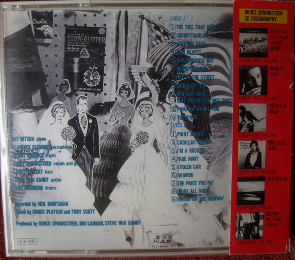 Bruce Springsteen = Bruce Springsteen - The River = ザ・リバー (2xCD, Album, RE) (Near Mint (NM or M-)) - Image 2
